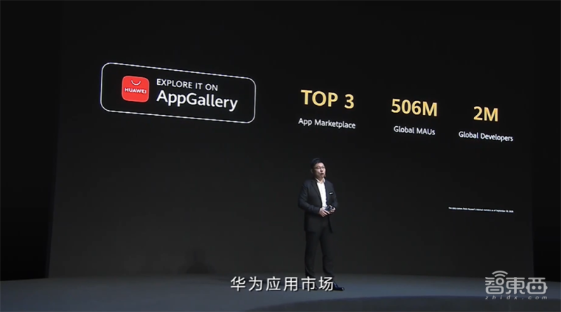 你真看懂华为Mate 40了吗？全网首个“拆解”评析