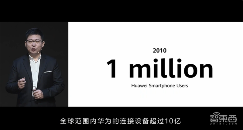 你真看懂华为Mate 40了吗？全网首个“拆解”评析