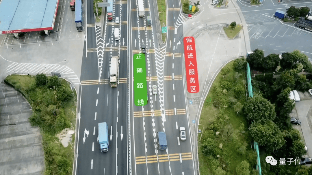 小鹏发布会上硬刚特斯拉AutoPilot：有视频有真相