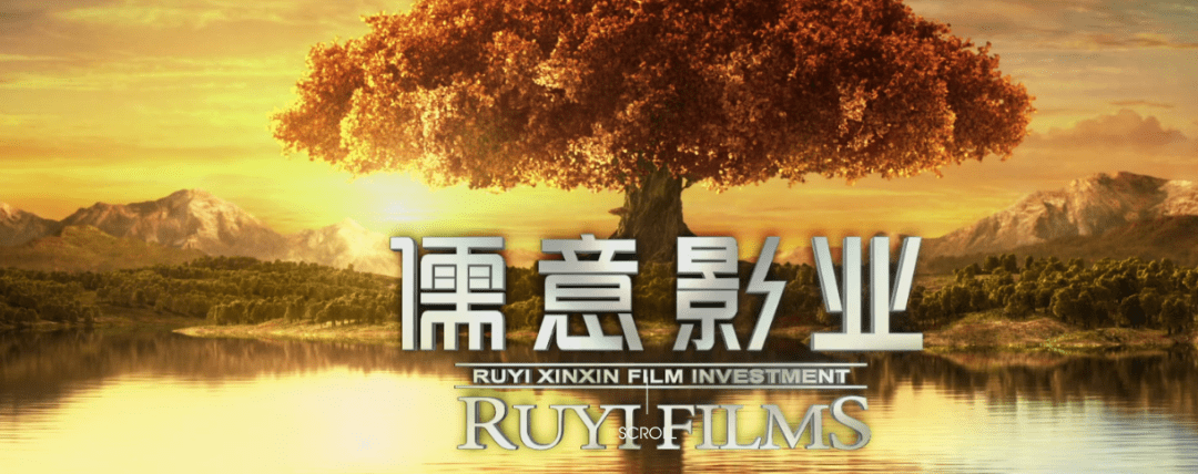 马化腾、许家印联手：恒腾网络72亿港元全资收购