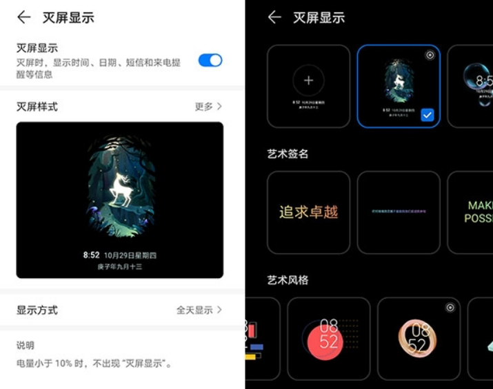 比iPhone 12 Pro更能打？关于华为Mate40 Pro的真机体验