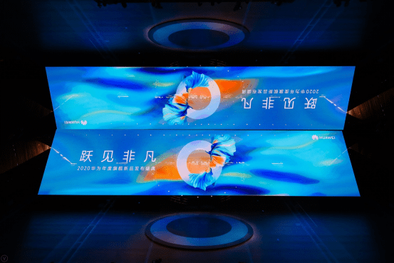 延续静态影像优势 发力动态影像 HUAWEI Mate 40打造