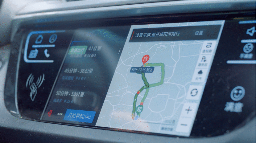 出租车新基建关键破局，嘀嗒出行智慧出行系统