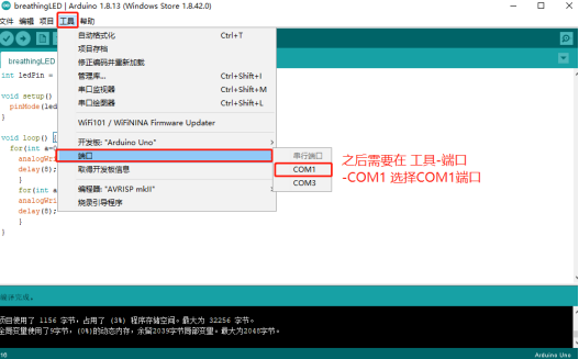 打开硬件交互世界的新大门，在UXD学设计入门硬