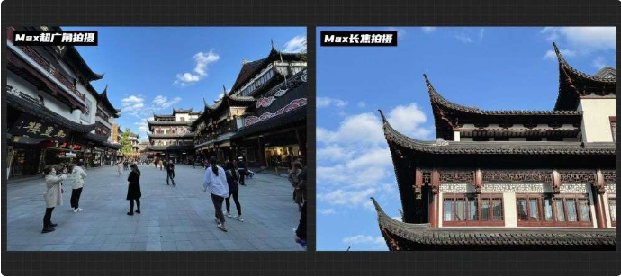 iPhone 12 Pro Max 苹果最大的iPhone带来令人印象深刻