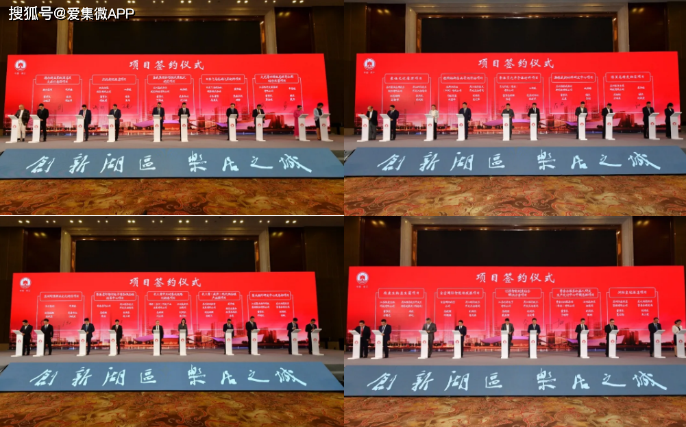 将有力提升高端传感器领域国产化率，1亿美元智