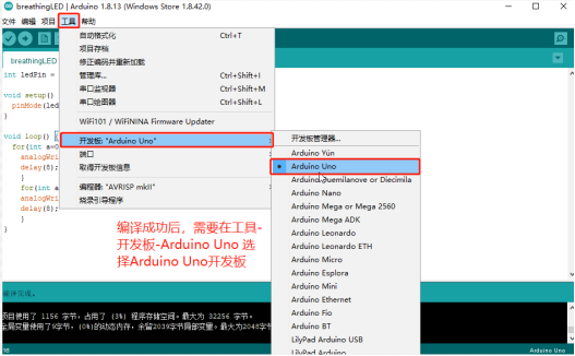 打开硬件交互世界的新大门，在UXD学设计入门硬