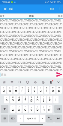 打开硬件交互世界的新大门，在UXD学设计入门硬