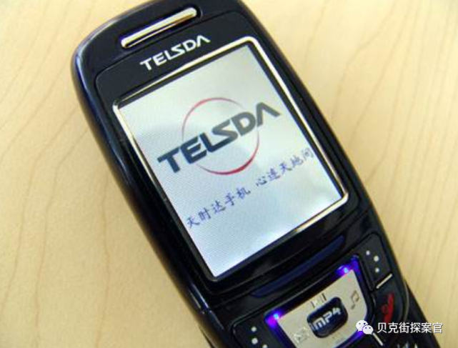 金立专利贱卖背后：过度营销、创始人赌博，负