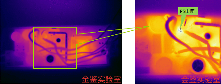 金鉴实验室 | 显微红外热点定位测试系统