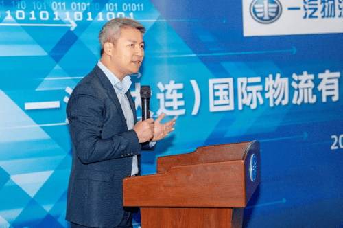 携手一汽,驭势科技助力传统物流破局无人物流