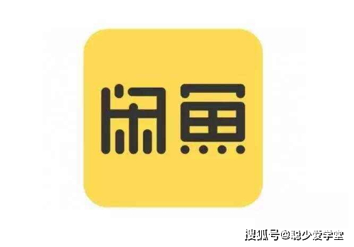 卖瘦身产品如何通过闲鱼引流？闲鱼引流的方法