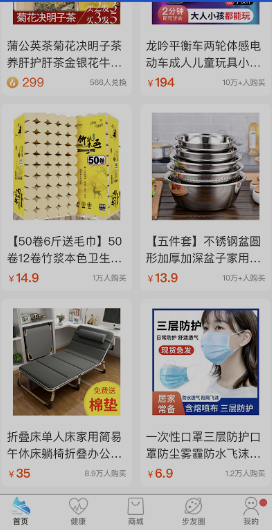 力哥分享:弄懂这3种低调赚钱的的小程序,你也