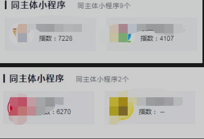 力哥分享:弄懂这3种低调赚钱的的小程序,你也