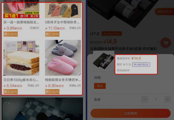 力哥分享:弄懂这3种低调赚钱的的小程序,你也