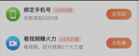 力哥分享:弄懂这3种低调赚钱的的小程序,你也