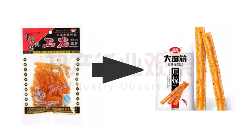 年入50亿，卫龙辣条要上市！从垃圾食品到超级品