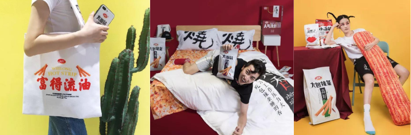 年入50亿，卫龙辣条要上市！从垃圾食品到超级品