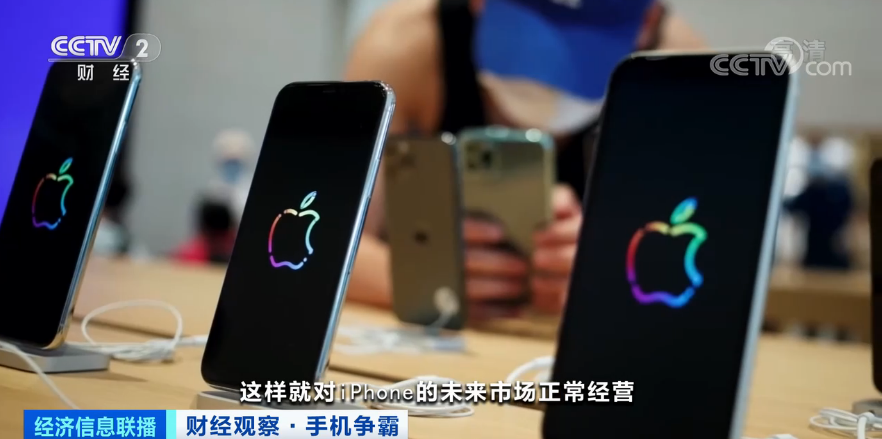 全球手机市场大洗牌！三星重返第一、苹果掉出