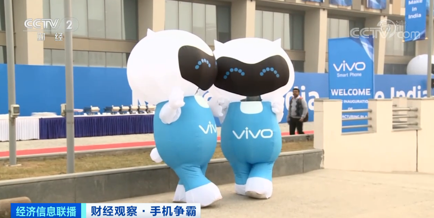 全球手机市场大洗牌！三星重返第一、苹果掉出