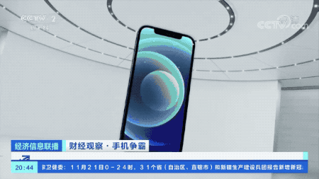 全球手机市场大洗牌！三星重返第一、苹果掉出