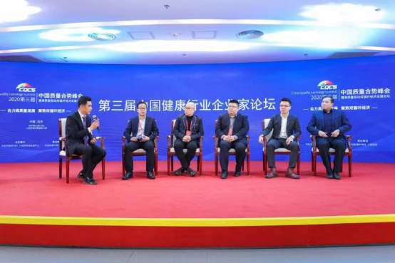 中预联控空气消毒机——“核心科技 质量荣誉”