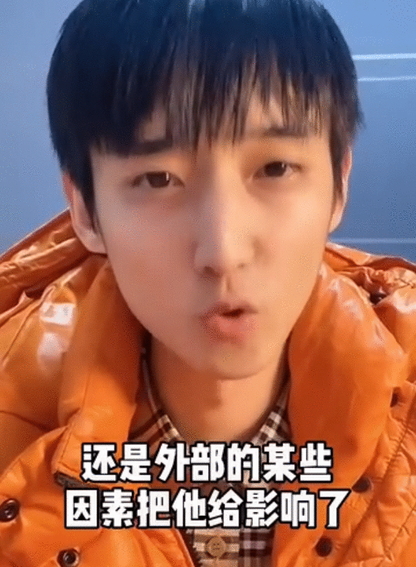 丁真正式签约公司了？成为县城旅游业推广者，