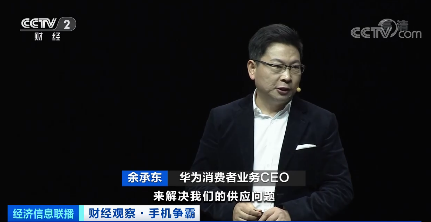 全球手机市场大洗牌！三星重返第一、苹果掉出