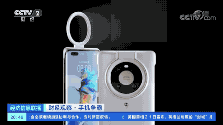 全球手机市场大洗牌！三星重返第一、苹果掉出