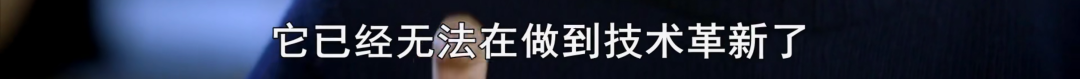 千万不要在“双11”前看这「禁片」