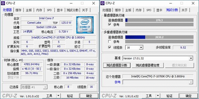 B460主板，搭配10700K+索泰RTX2070 PGF，能hold住吗？