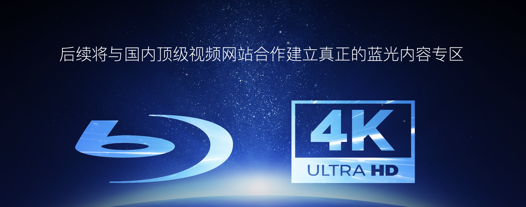 私有云行业破局者 极空间家庭私有云Z4/Z2正式发