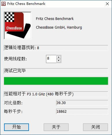 B460主板，搭配10700K+索泰RTX2070 PGF，能hold住吗？