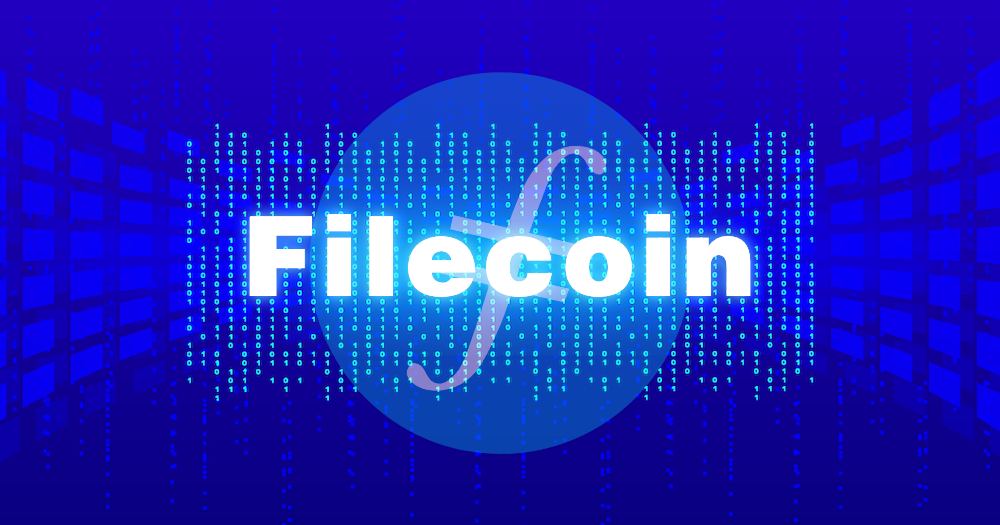 Filecoin商业落地才是价值落地的关键！