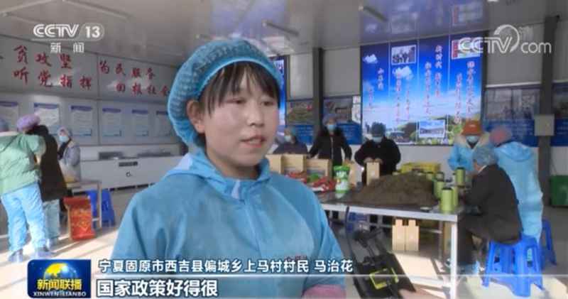 凝心聚力 乘势而上 构建新发展格局&mdash;&mdash;中