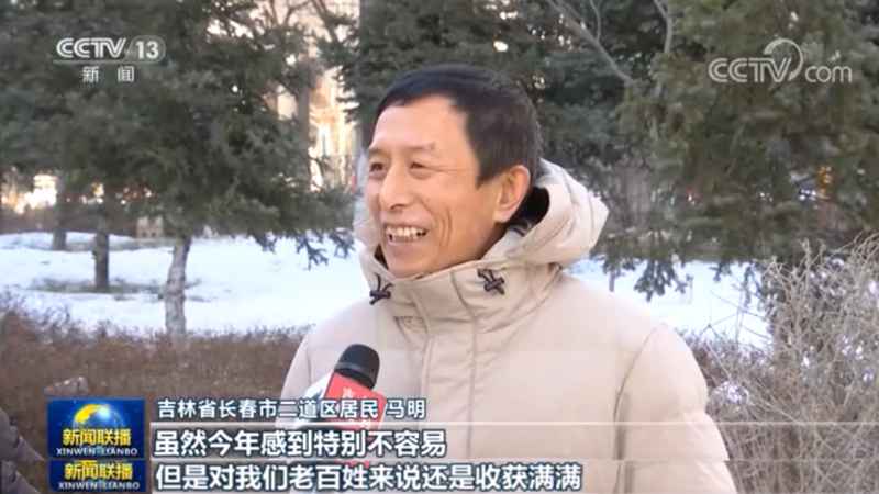 凝心聚力 乘势而上 构建新发展格局&mdash;&mdash;中