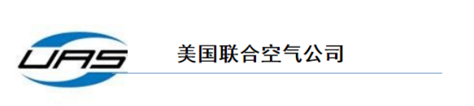 油烟净化器十大品牌分析排名，看完就知道如何