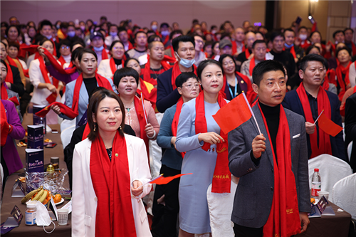 2020“新时代骄傲”年会 全国分会场活动圆满举办