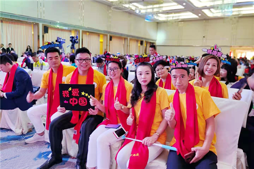 2020“新时代骄傲”年会 全国分会场活动圆满举办