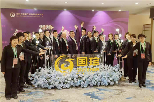 2020“新时代骄傲”年会 全国分会场活动圆满举办