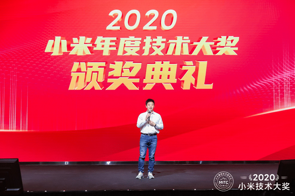 雷军：2021年的第一件大事，给工程师发百万美金